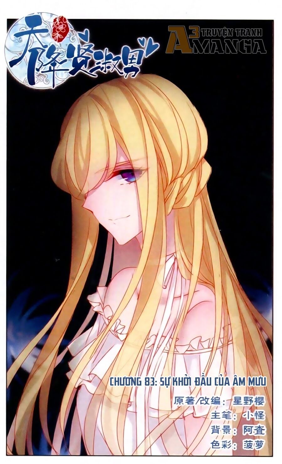 thiên giáng hiền thục nam (full) chapter 83 1