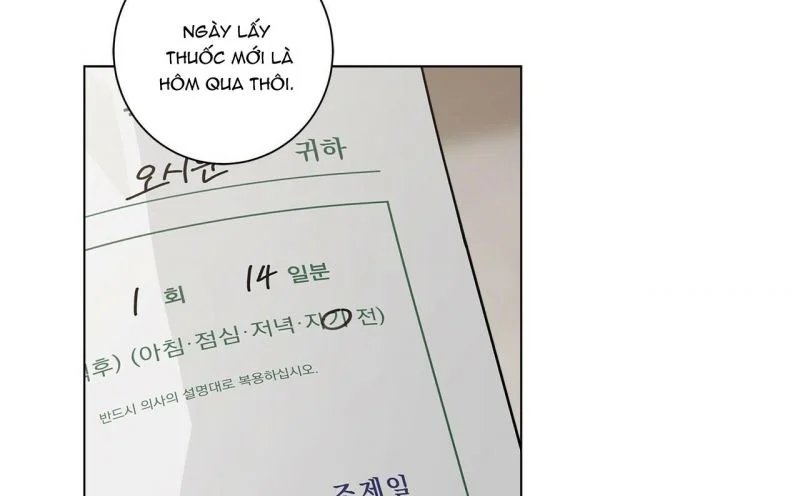 home five chapter 19 22