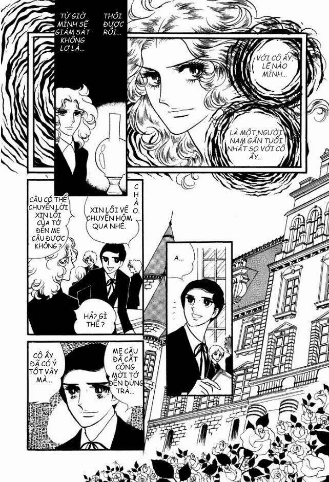 orpheus no mado chapter 3 17