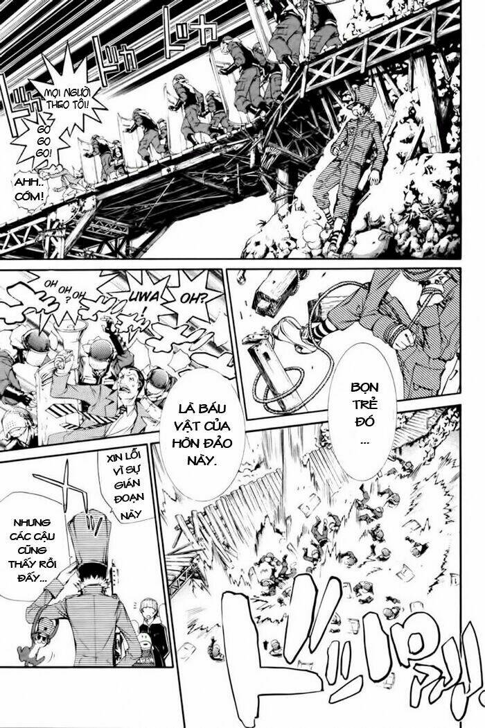 air gear chapter 89 8