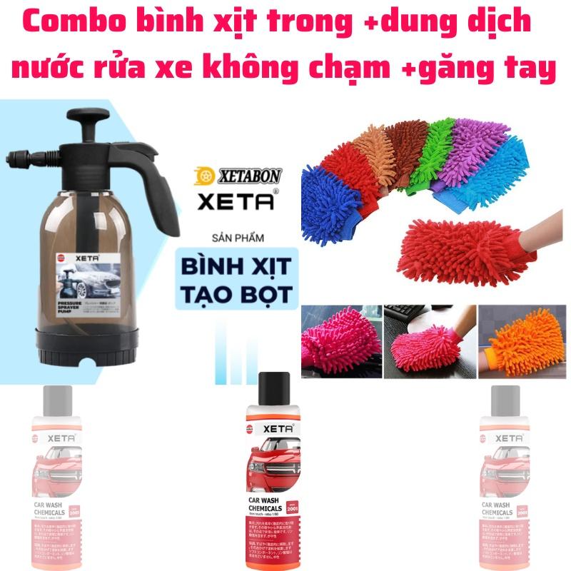 Combo bình xịt bọt tuyết cao cấp và dung dịch rửa xe đa năng tự động không chạm, bọt ra đều, mịn.