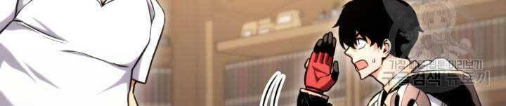 huyền thoại game thủ - tái xuất chapter 74 31