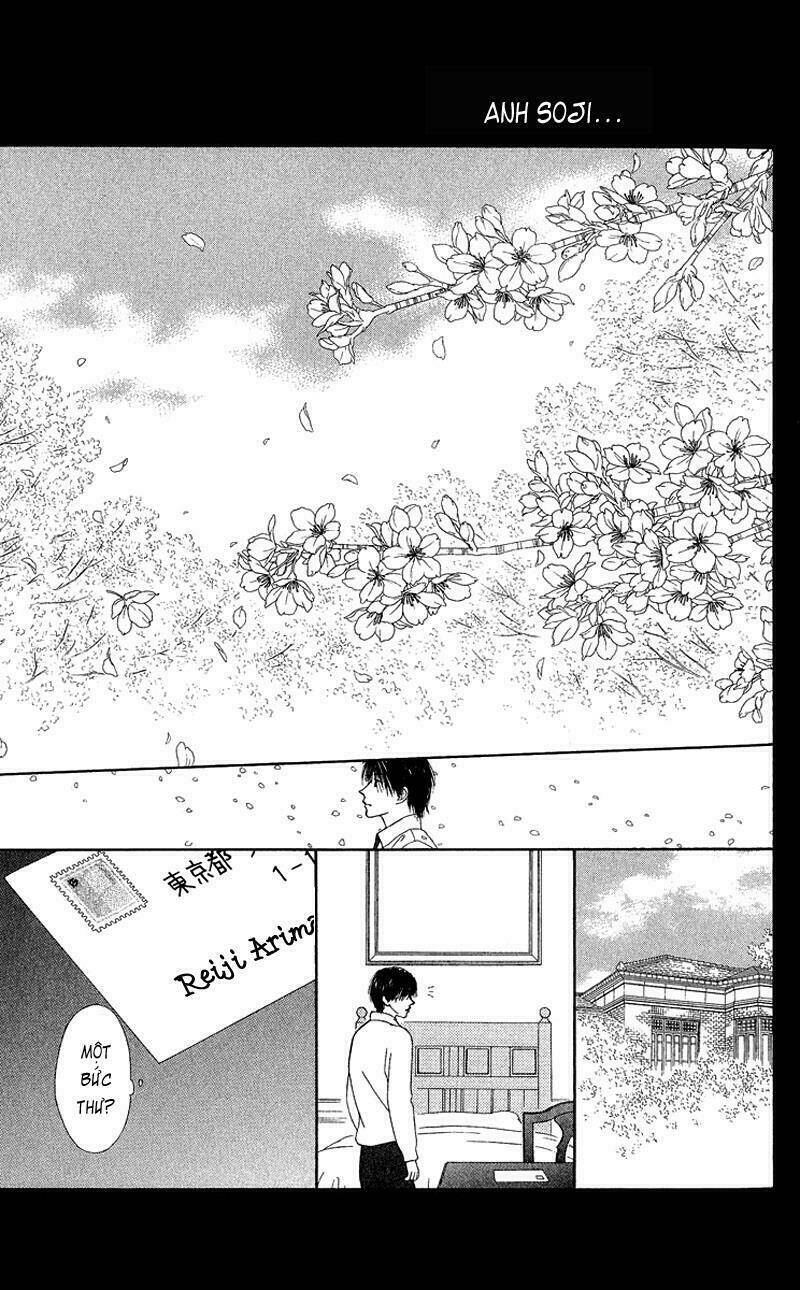 kare kano hajimemashita chapter 91 10