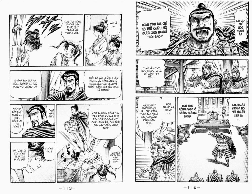 chú bé rồng - ryuuroden chapter 161 7