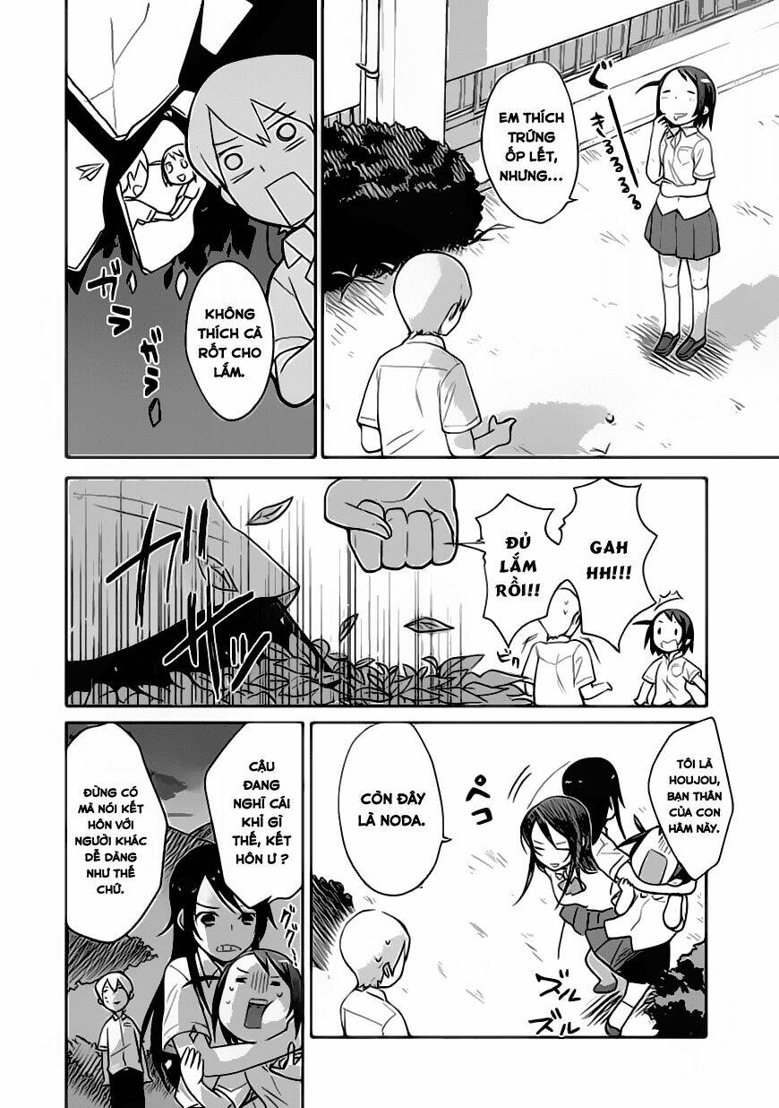 boku ha hajikko ga suki chapter 1 18