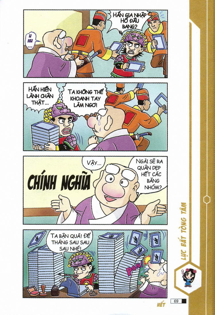 Ô Long Viện chapter 4.2 28