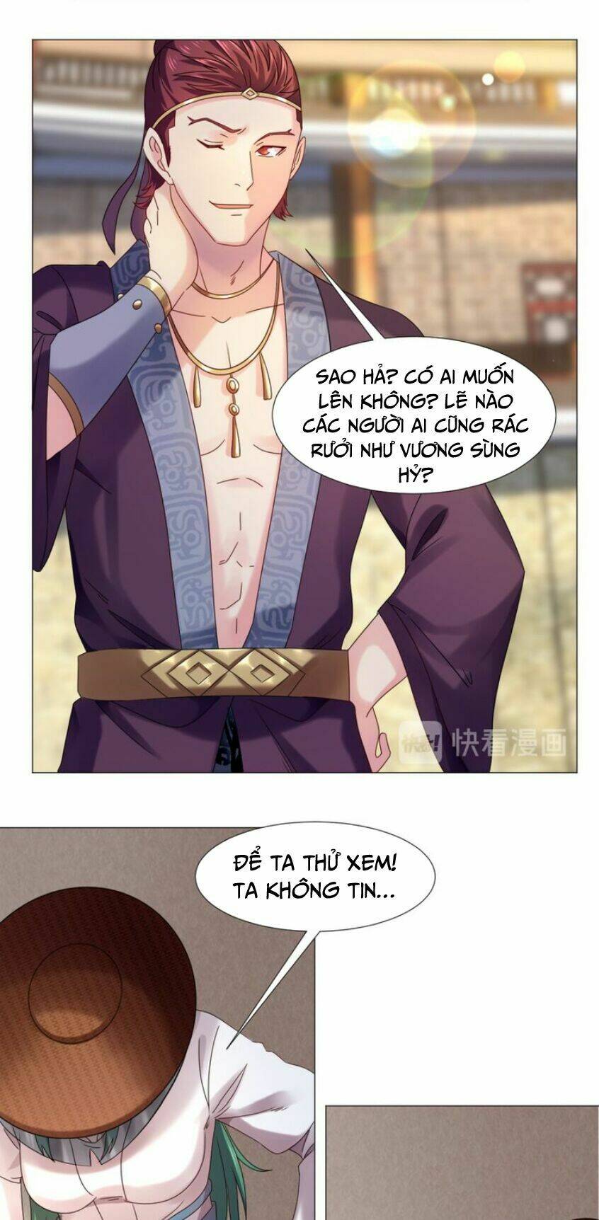 cực vũ huyền đế chapter 80 16