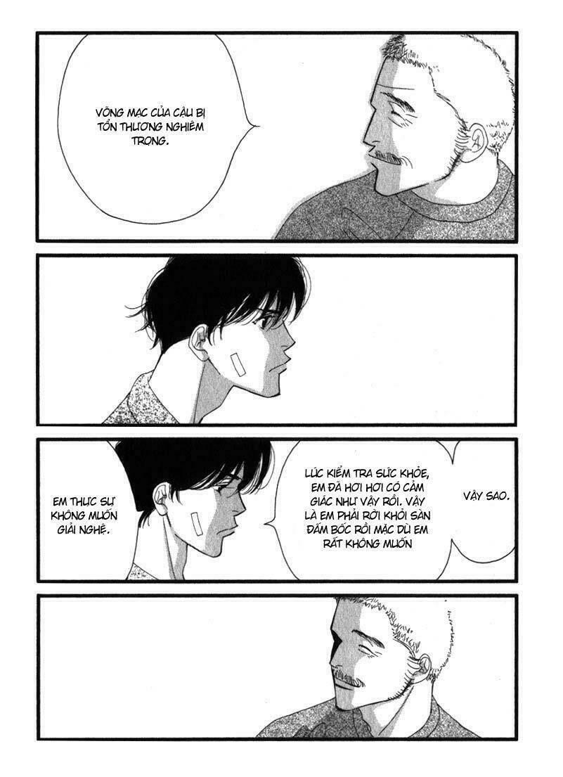 antique bakery chapter 1 18