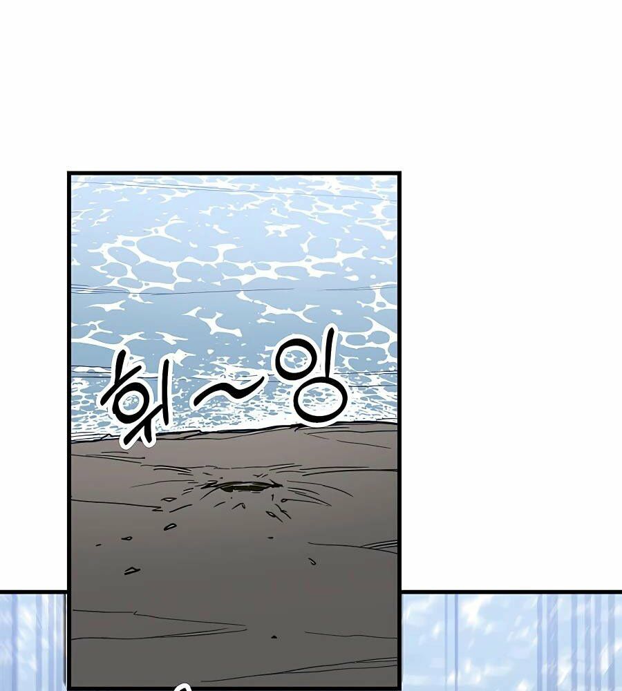 băng y kiếm thần chapter 15 65