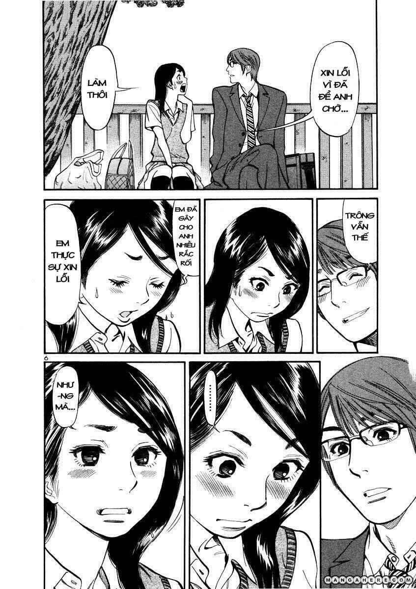 sakuranbo syndrome chapter 11 7