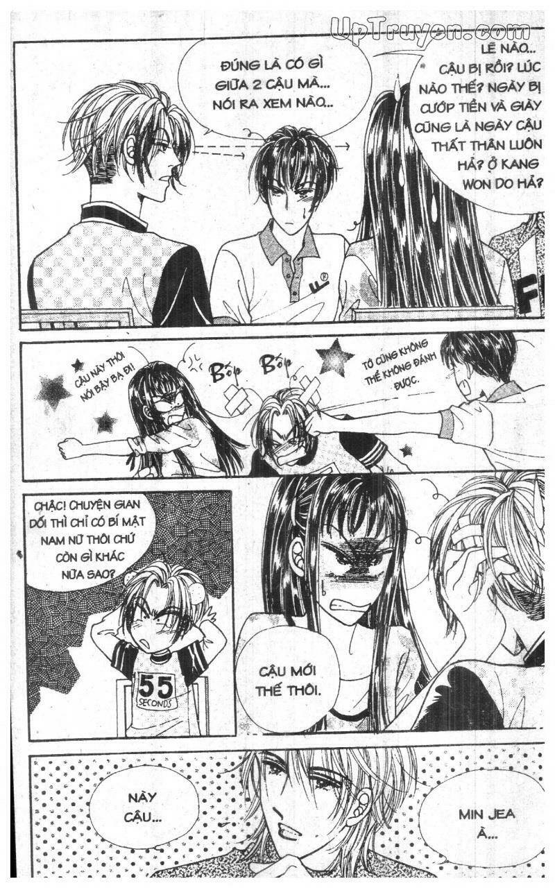 want you chapter 2 36