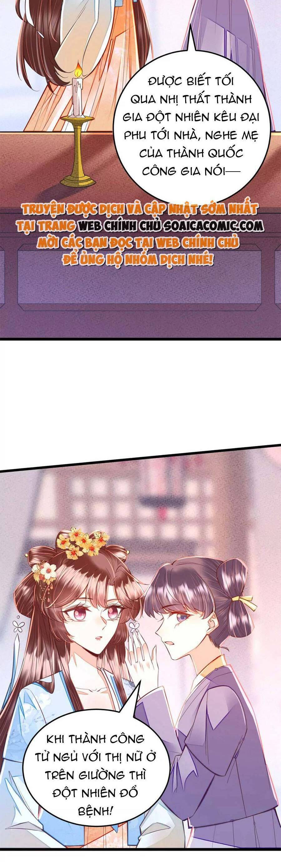 rơi vào cạm bẫy ngọt ngào của tứ thúc chapter 36 3