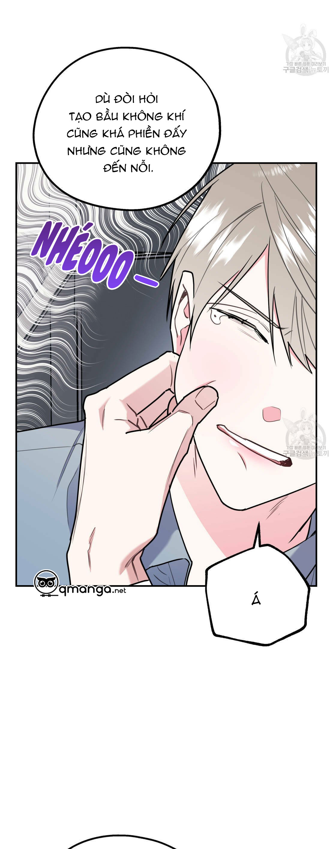 tôi với cậu không thể như thế này chapter 15 68