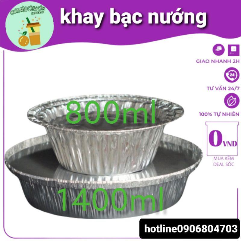 10 Khay nhôm hình tròn, khay bạc đụng thực phẩm đồ nướng