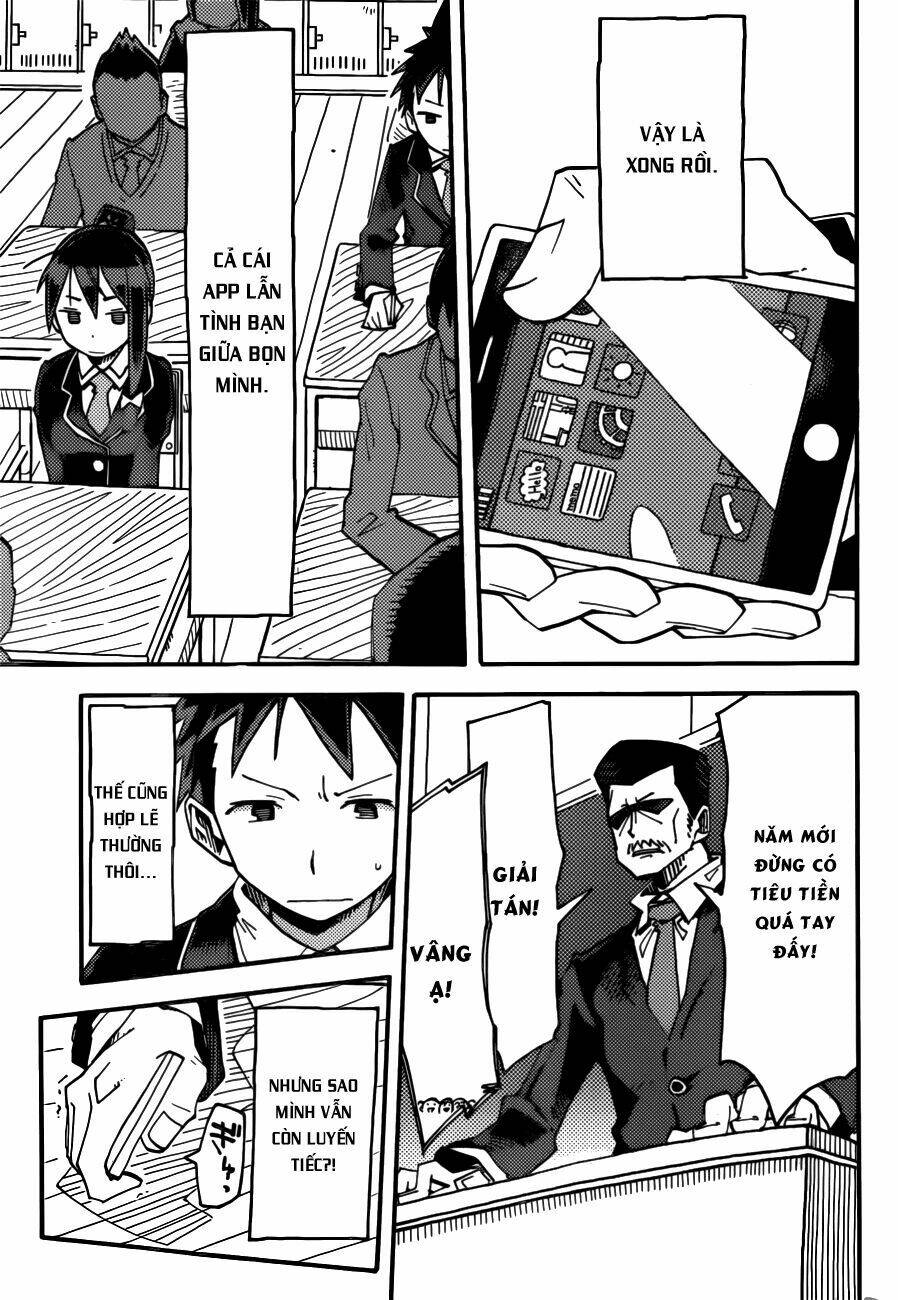 i shoujo chapter 3 7