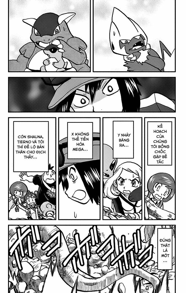 thú cưng đặc biệt chapter 559 17