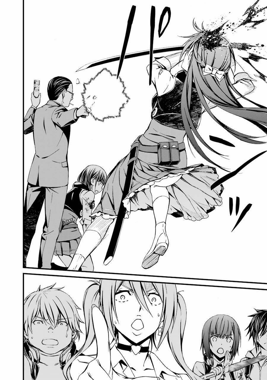 kimi shi ni tamou koto nakare chapter 20 20