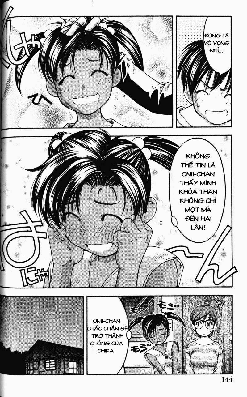 ai yori aoshi chapter 61 16