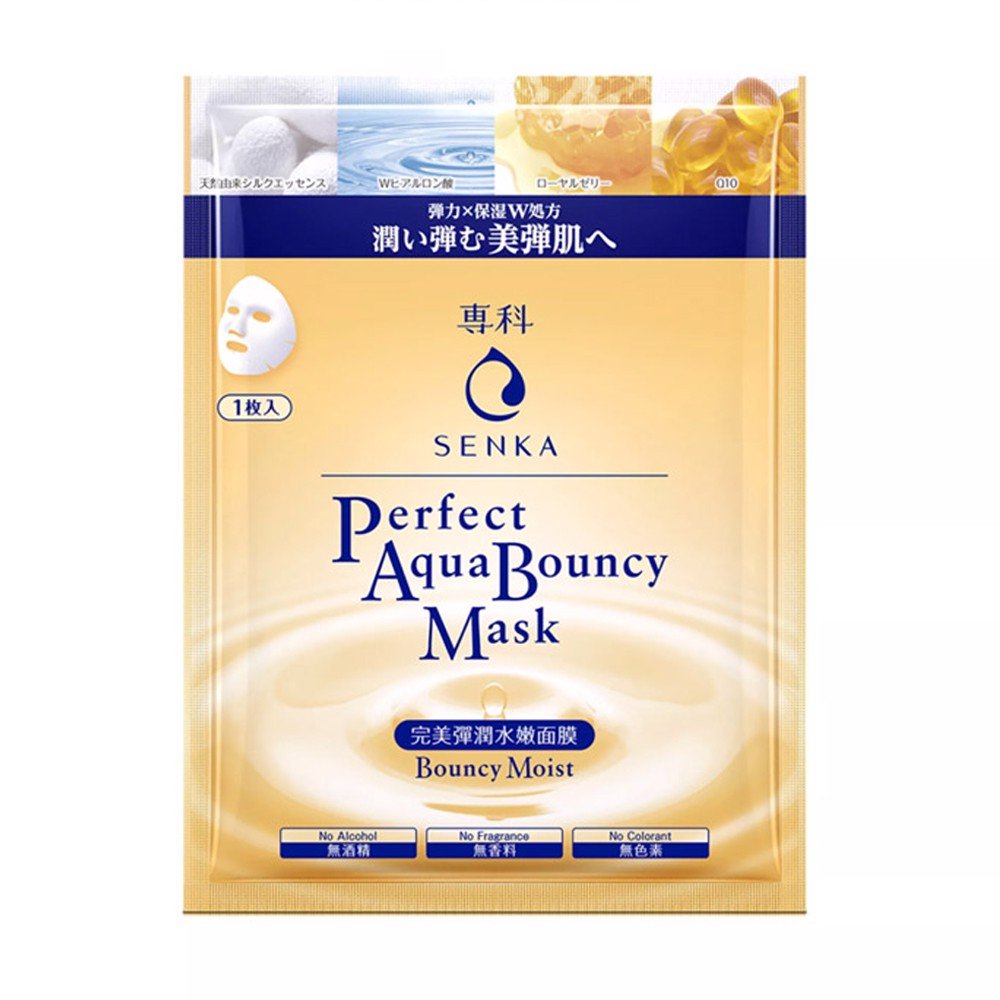 Mặt nạ Senka cấp ẩm và đàn hồi Perfect Aqua Bouncy Mask Bouncy Moist 23g