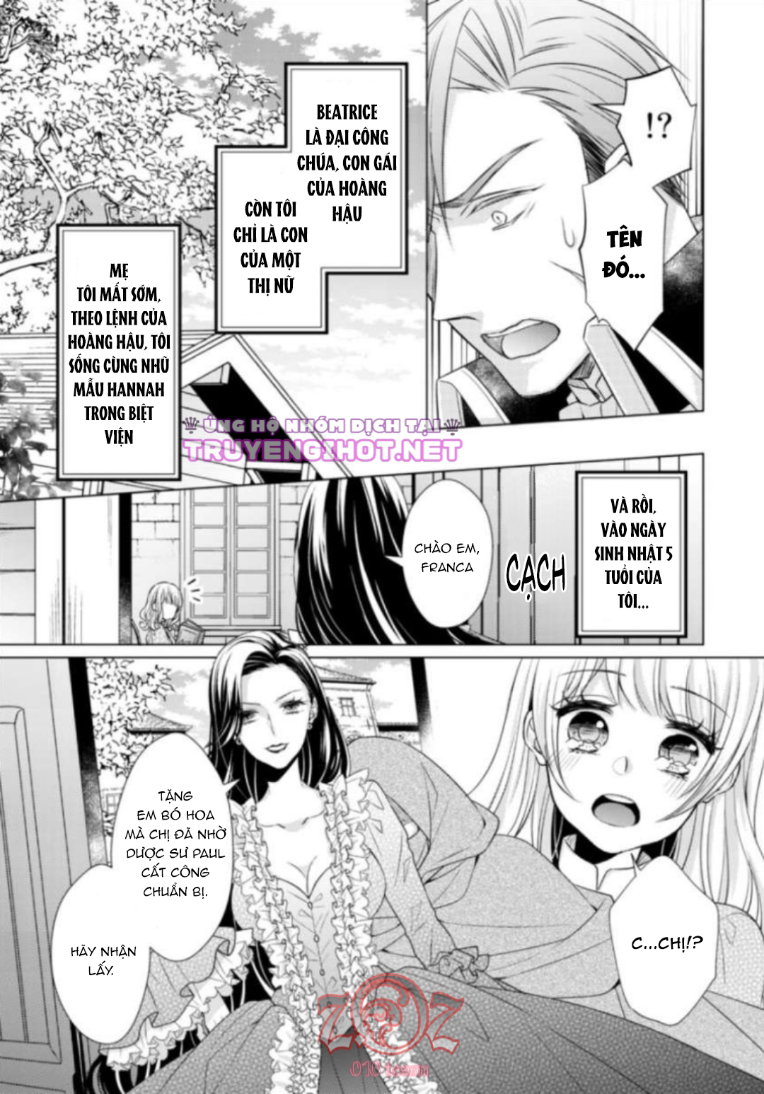 tướng quân đại nhân đang chìm đắm trong tình yêu (full) chapter 3.1 7