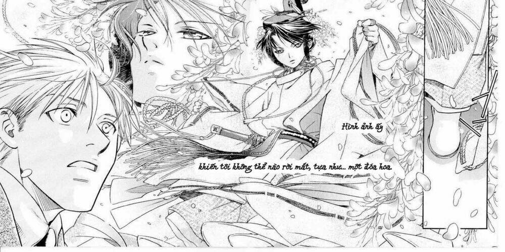 maiden rose chapter 0 26