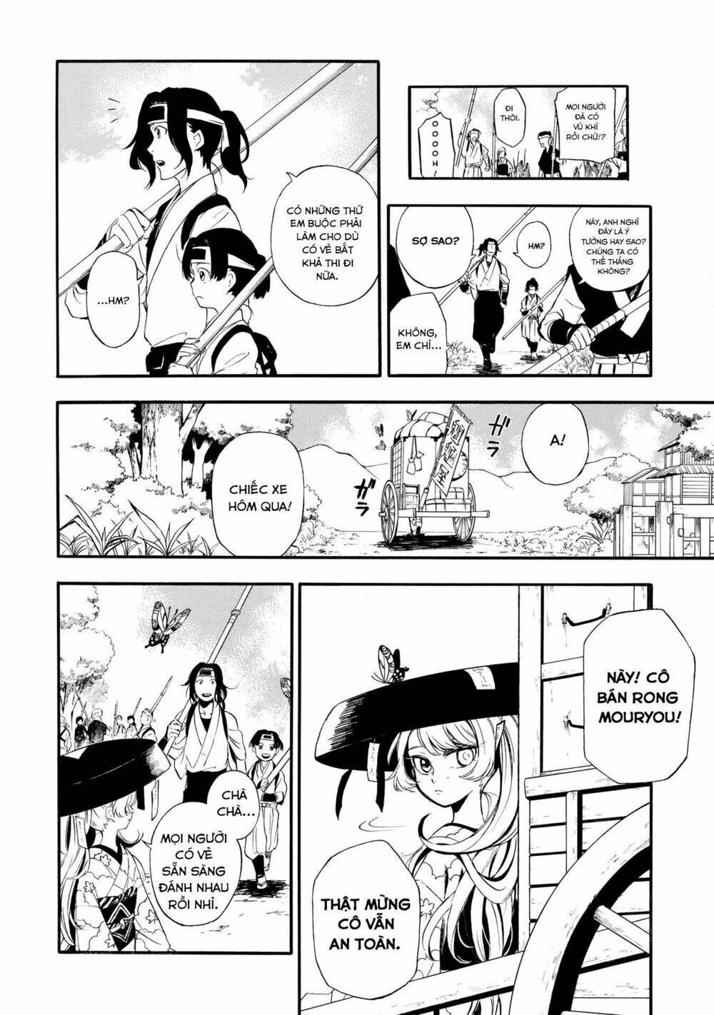 mouryou shoujo chapter 1.2 22