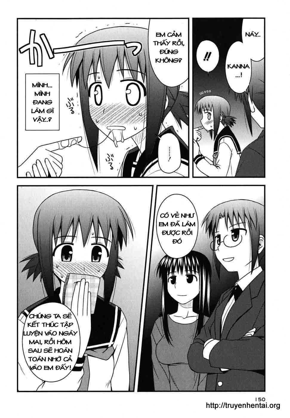 koe de oshigoto! chapter 5 26