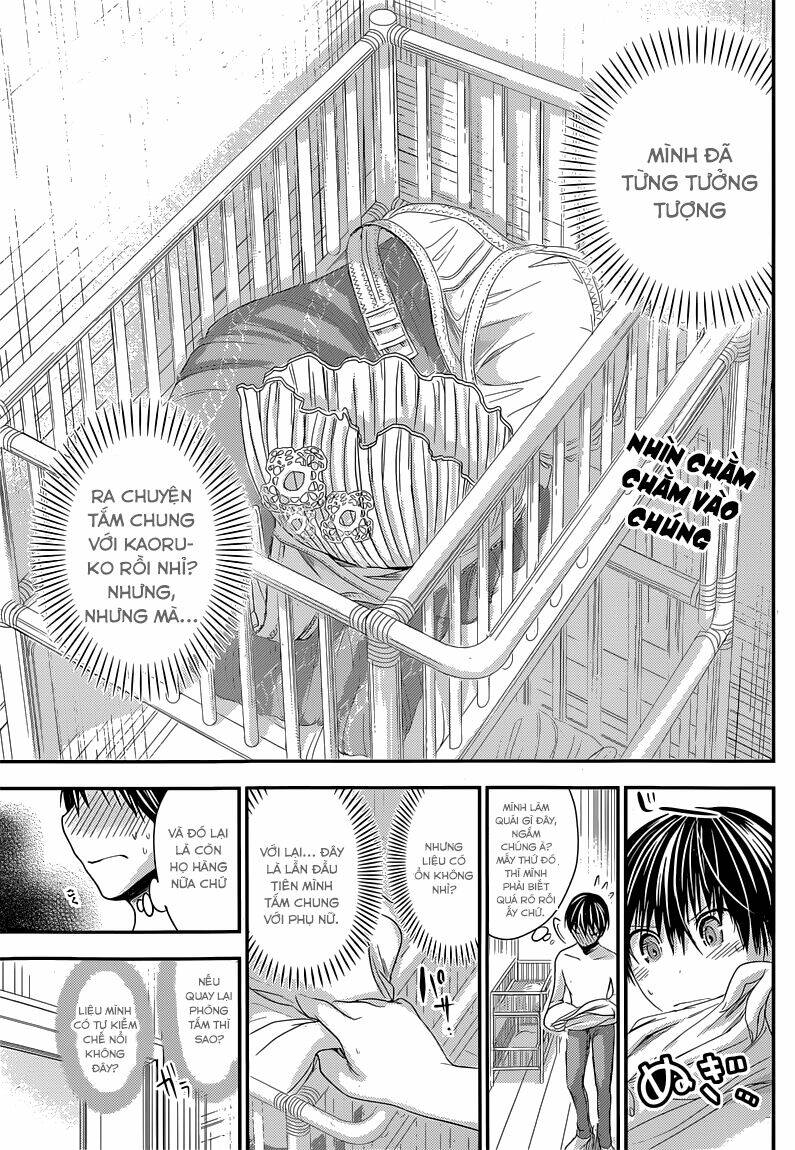 minamoto-kun monogatari chapter 120 4