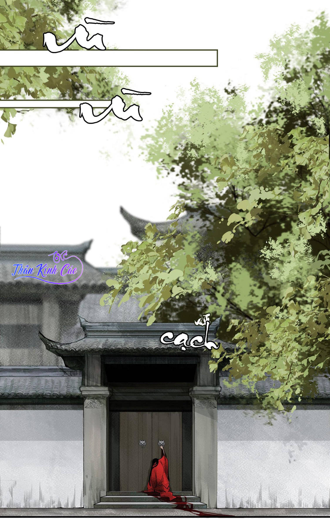 không cẩn thận cứu phải kẻ thù của giang hồ chapter 1 7