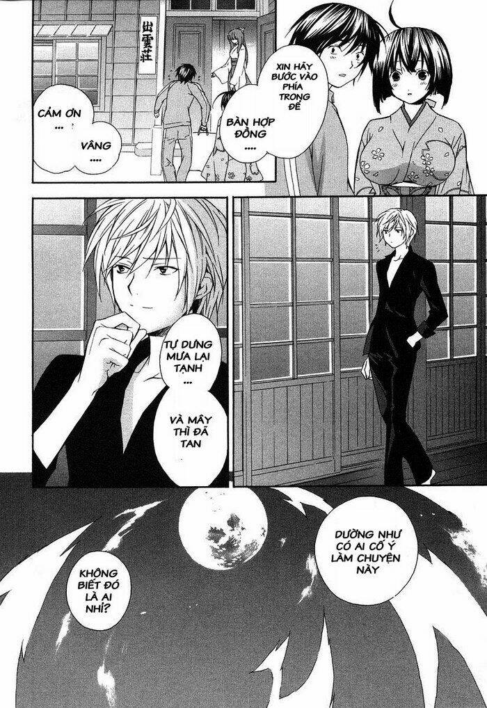 sekirei chapter 5 18