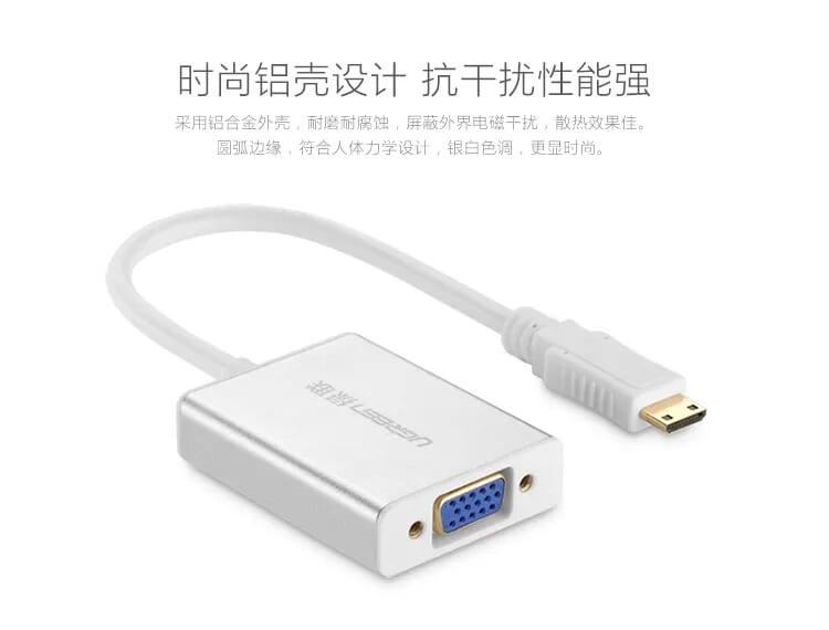 Ugreen UG40217MM112TK 15CM Màu Trắng Bộ chuyển Mini HDMI sang VGA vỏ nhôm - HÀNG CHÍNH HÃNG