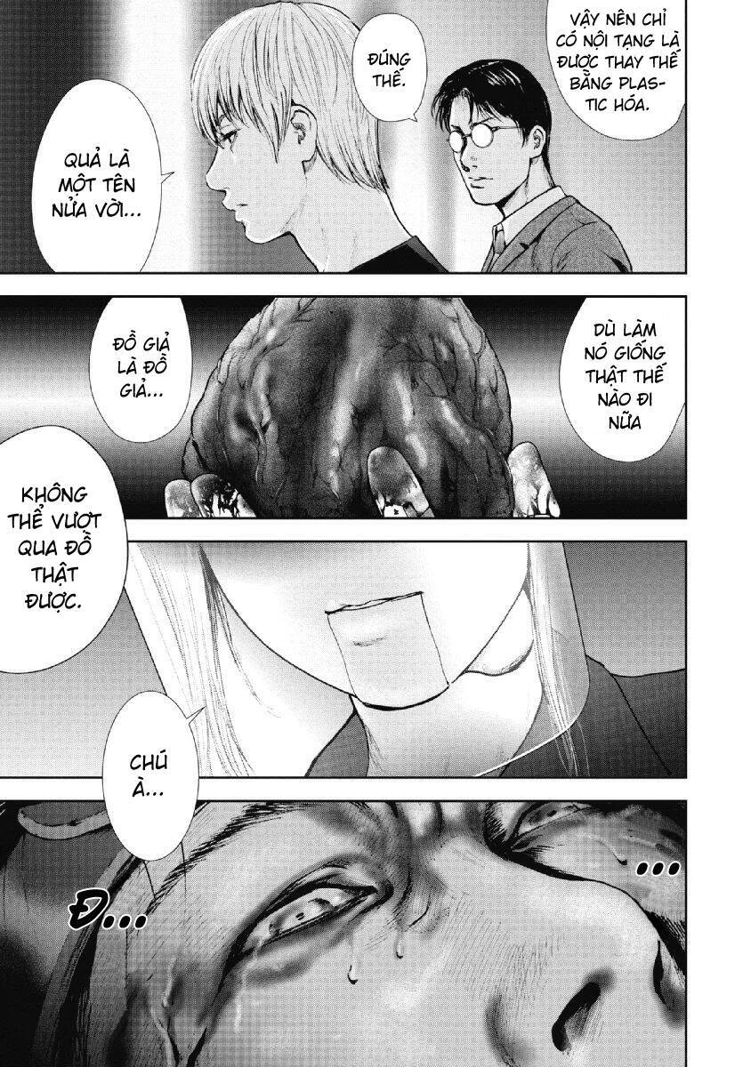 Gift ± chapter 89 13