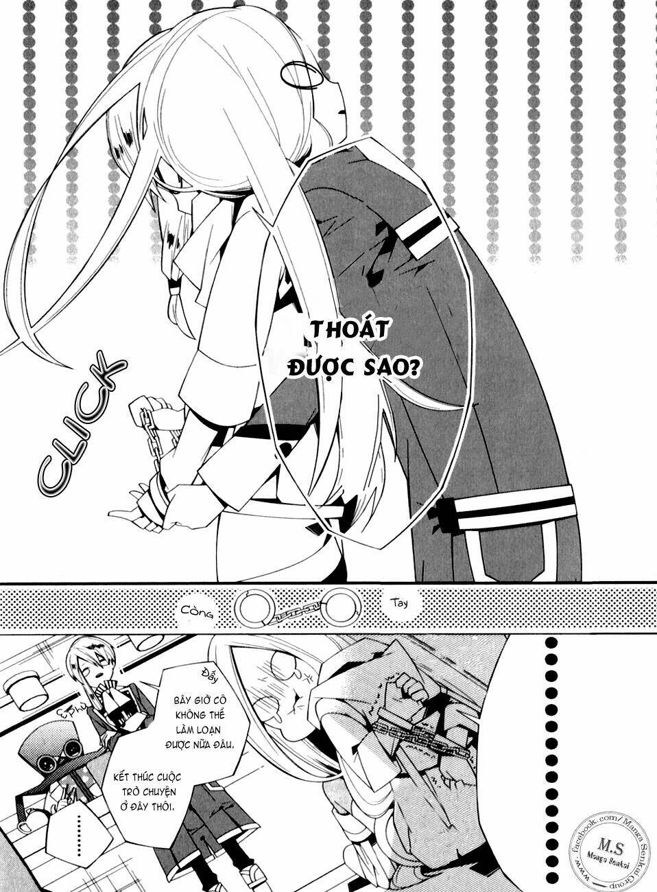 shiro ari chapter 2 24