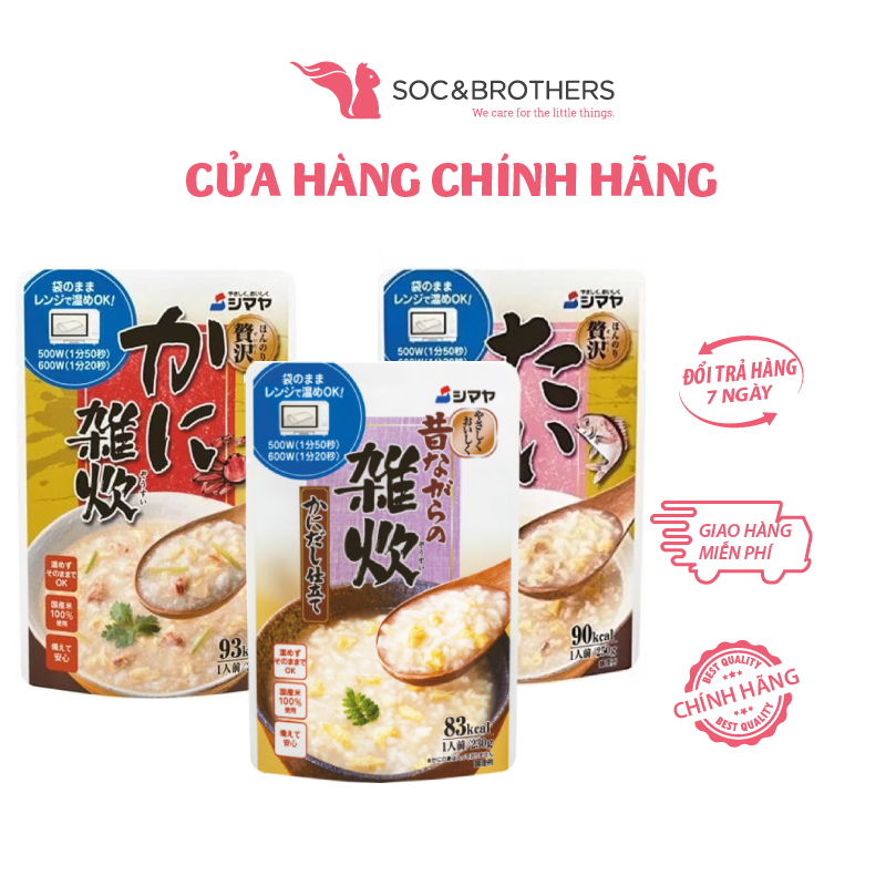 Cháo ăn liền Shimaya Nhật Bản đa dạng vị cho bé 250g 12M