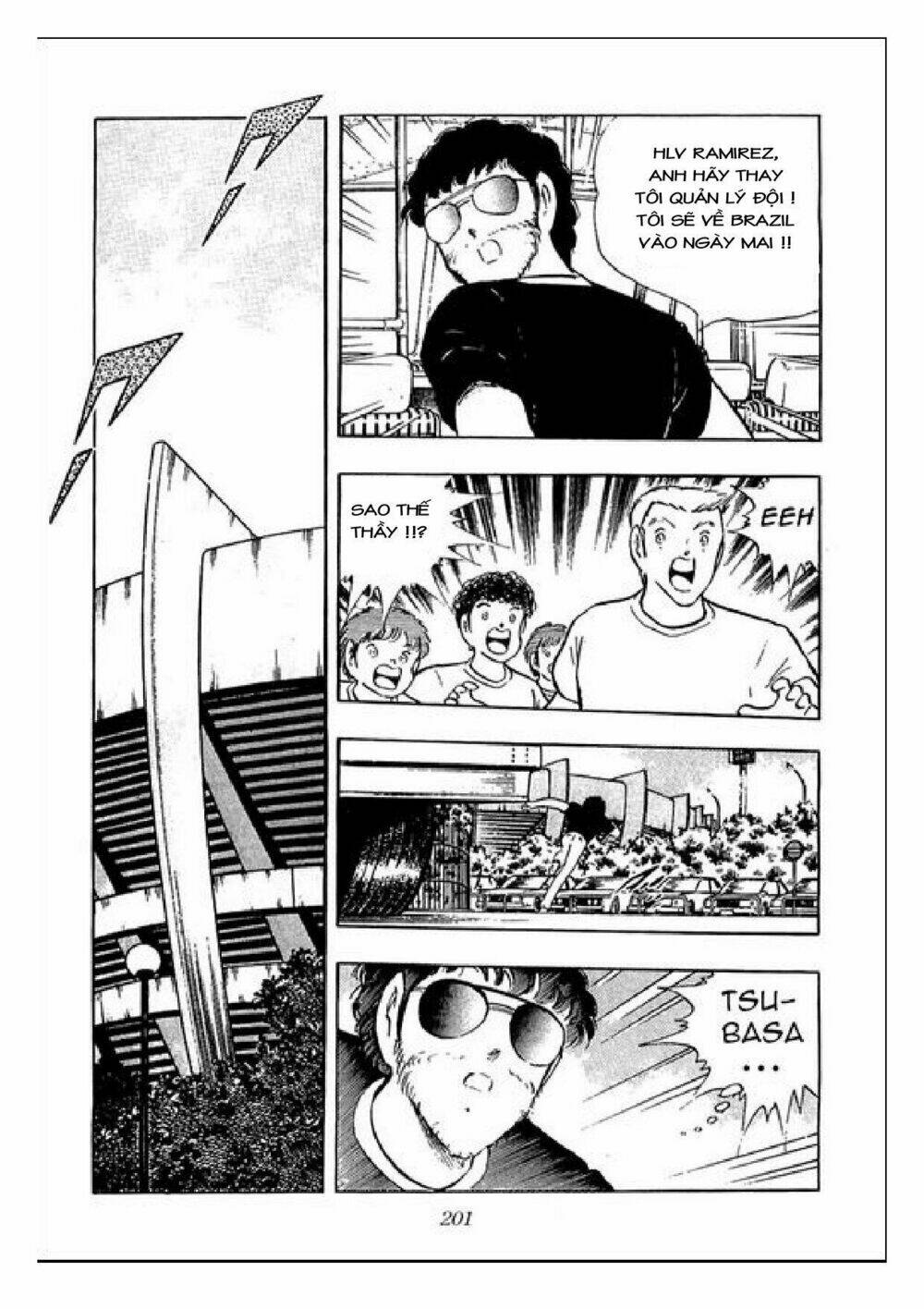 captain tsubasa : j boy's challenge chapter 14 19