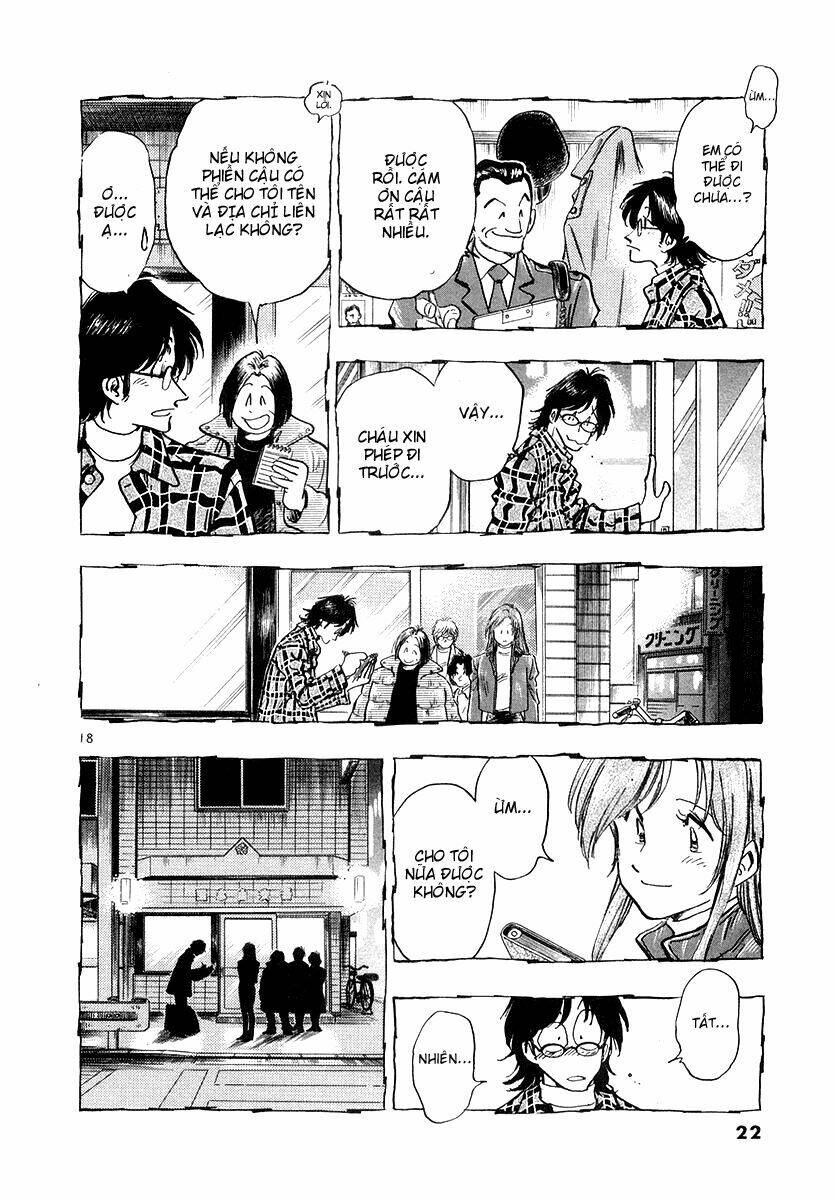 densha otoko chapter 1 22