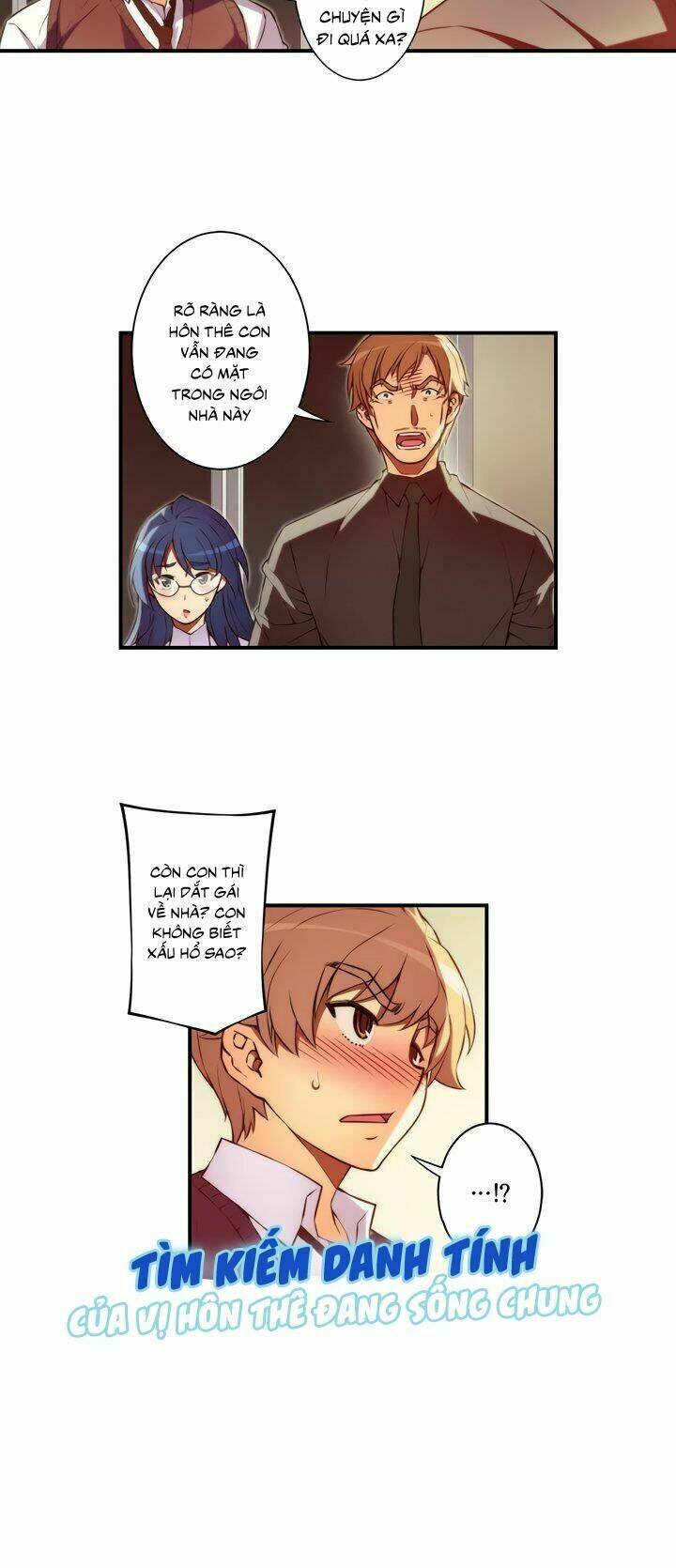 cohabitation with the fiancee chapter 26 7