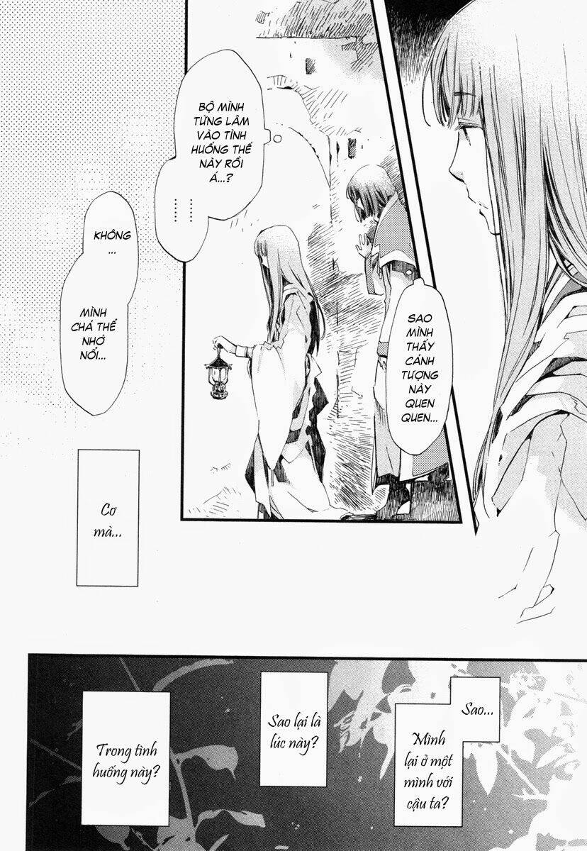 aruosumente chapter 16 4