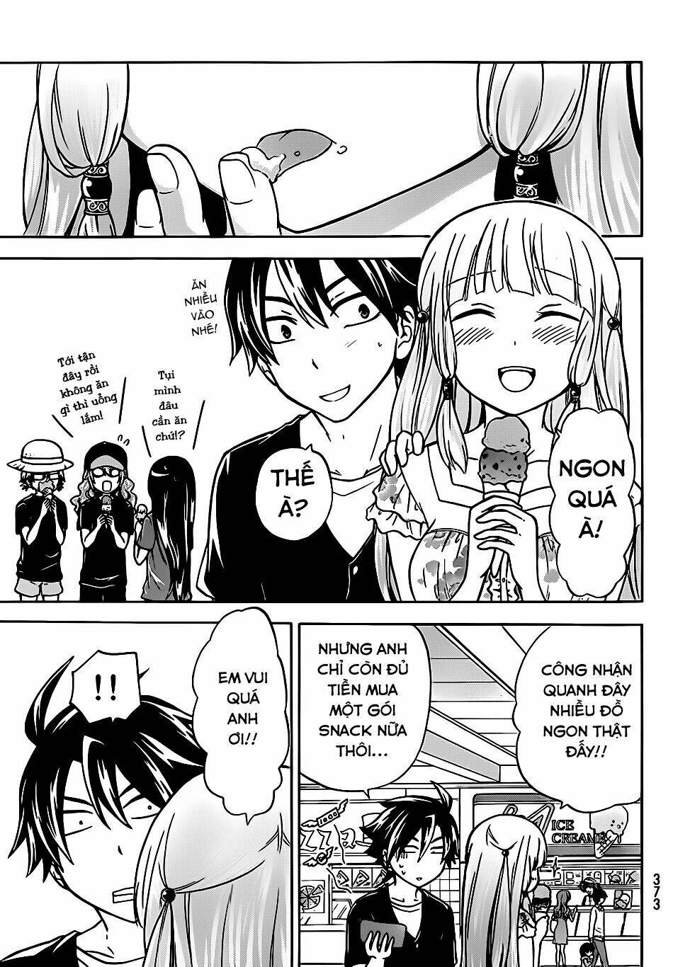 maga-tsuki chapter 25 14