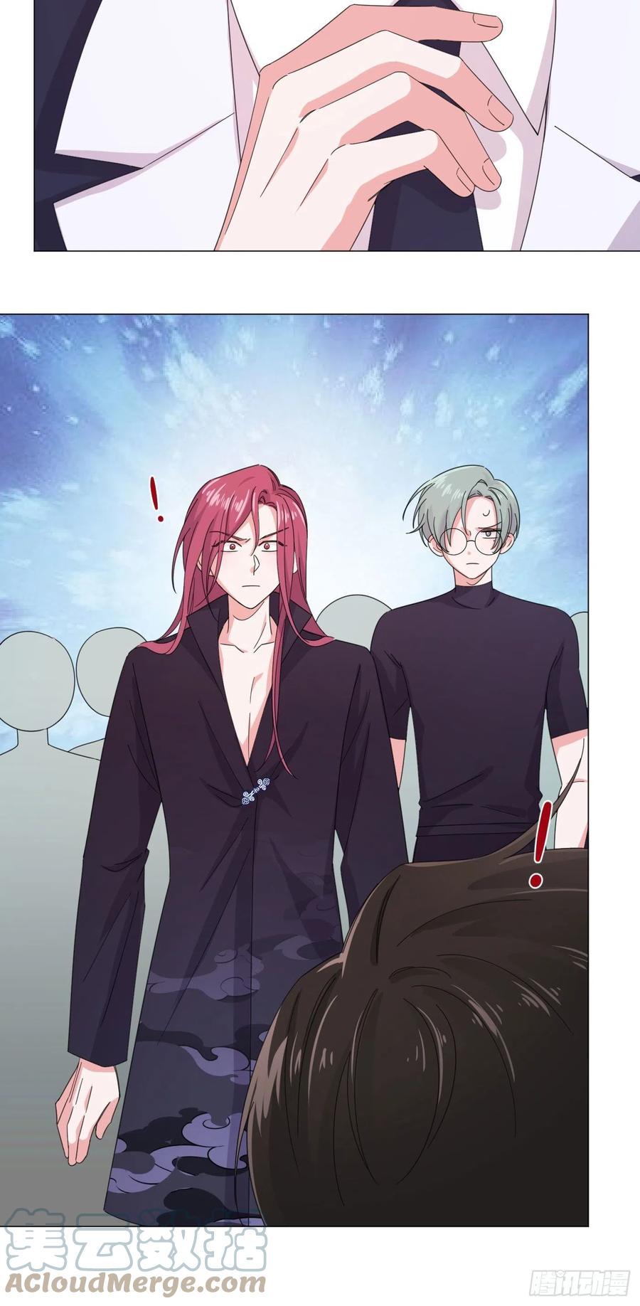 nhất hoàng cửu công thập nhị thê chapter 57 29