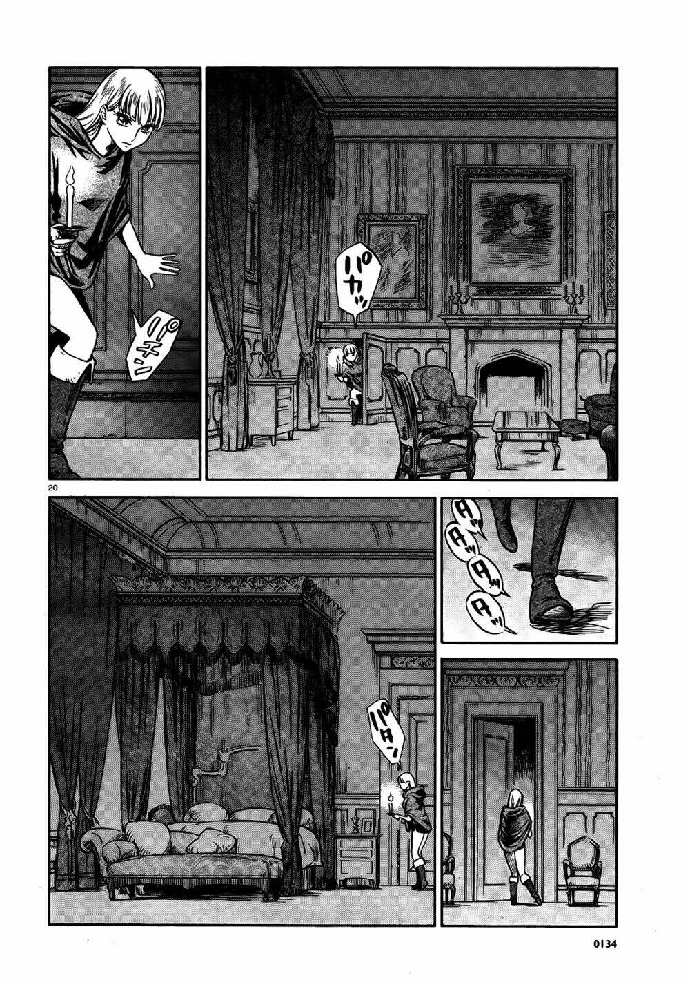 stravaganza - isai no hime chapter 2 20