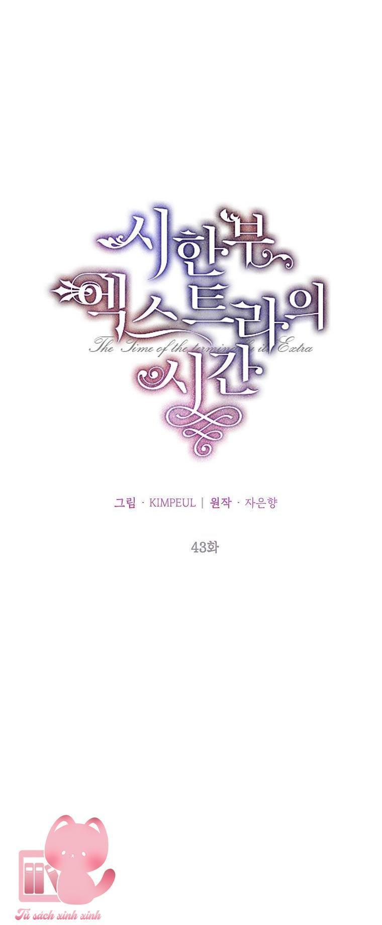 tháng năm cuối cùng của nữ phụ đoản mệnh chapter 43 8