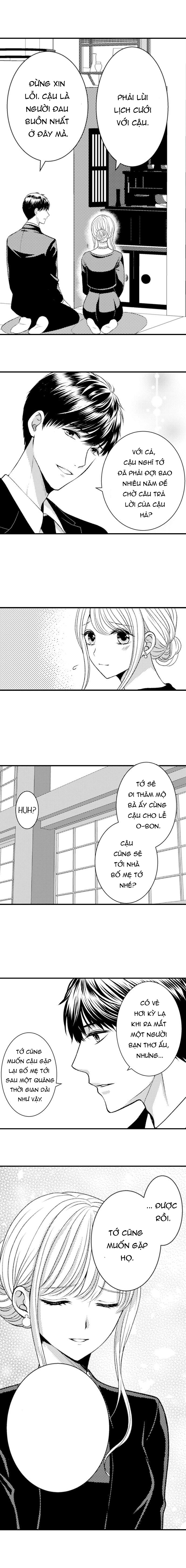 tình đầu của đôi ta (full) chapter 20.1 4