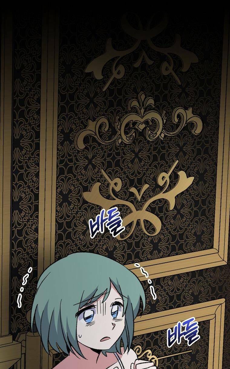 nhà hiền triết yigret chapter 75 73