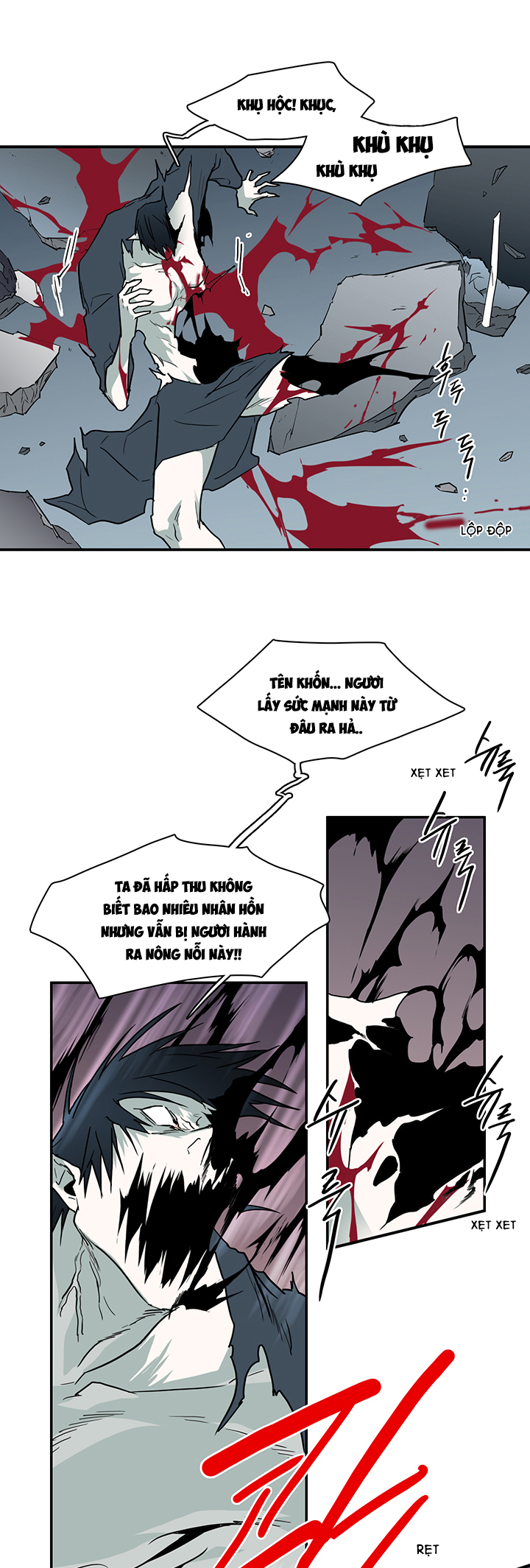 dear door chapter 95 10