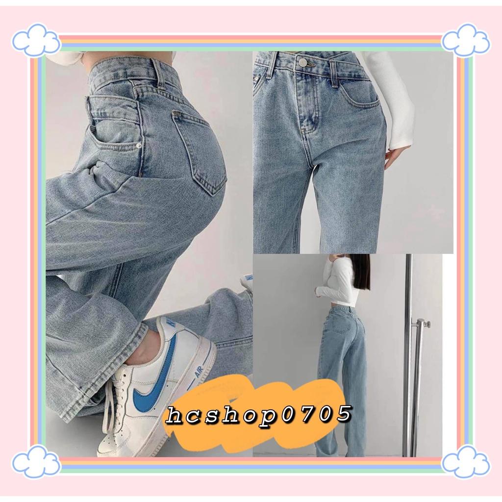 Quần jeans, quần jean nữ ống rộng - Cạp chéo, đủ size Sml quần jean ống suông lưng cao hack dáng