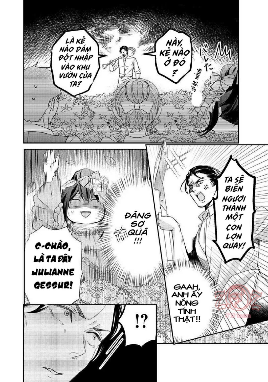 cuộc đấu tranh của con gái hầu tước sau khi tái sinh: ta sẽ lo liệu tất cả! chapter 2 26