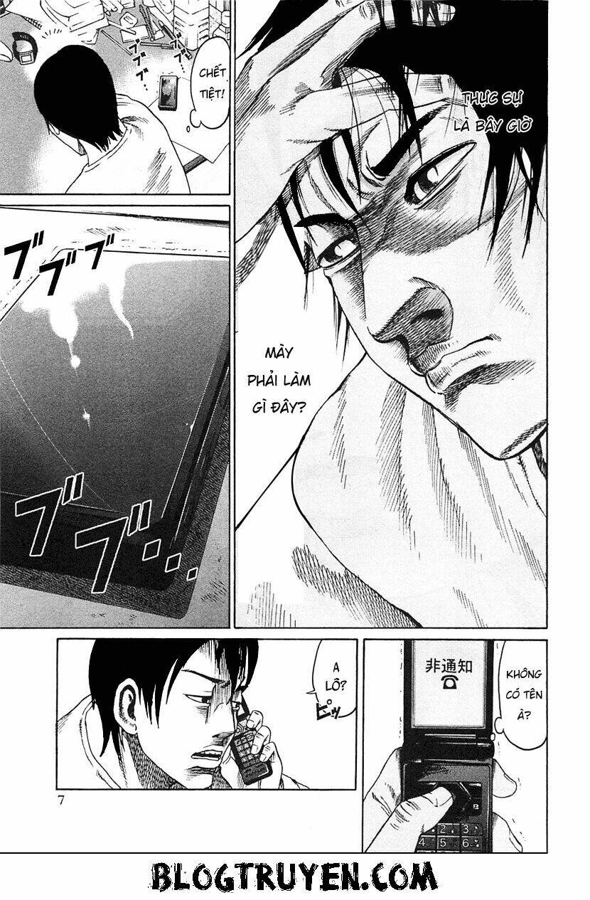 tokyou yamimmushi chapter 1 12