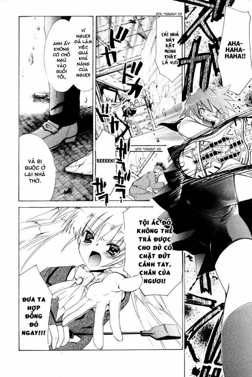 dei ecchi ei chapter 3 13