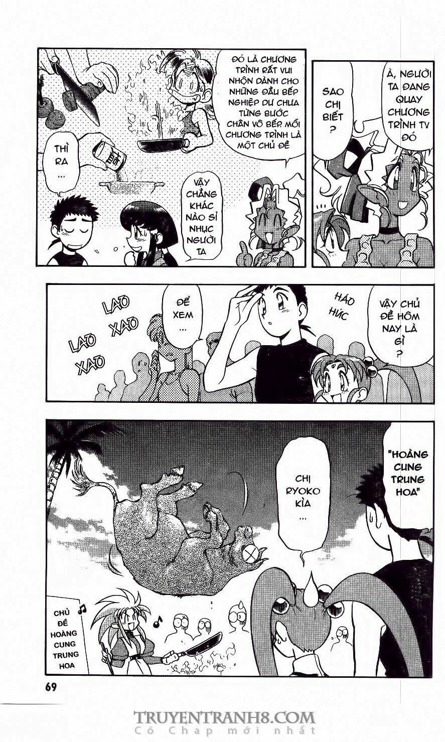 tenchi vô dụng chapter 46 3